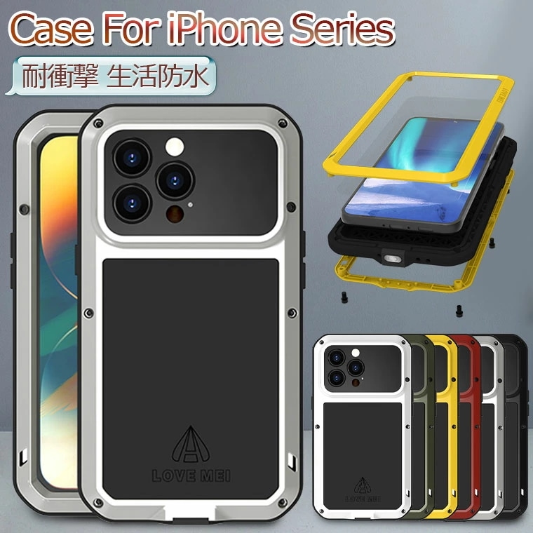 iPhone14 Pro ケース 耐衝撃 iPhone 13 Pro Max 防水ケース 生活防水 iPhone 12 Pro ケース 11 Pro max ケース iPhone12 mini カバー 6,218円