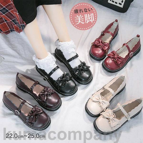 姫系 革靴 ロリータ ショットブーツ レディース パール飾り フリル チャンキーヒール レース リボン 可愛い おしゃれ お嬢様風 ロリータ靴