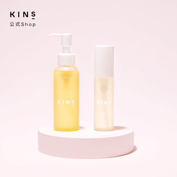 Qoo10] KINS 【15%OFF】キンズ クレンジング オ