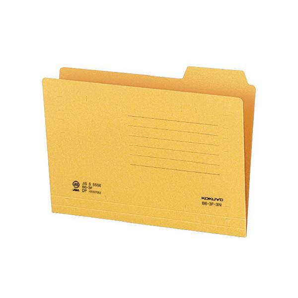 （まとめ）コクヨ 1/3カットフォルダー B6第3見出し B6-3F-3N 1セット（20冊）(×10セット)