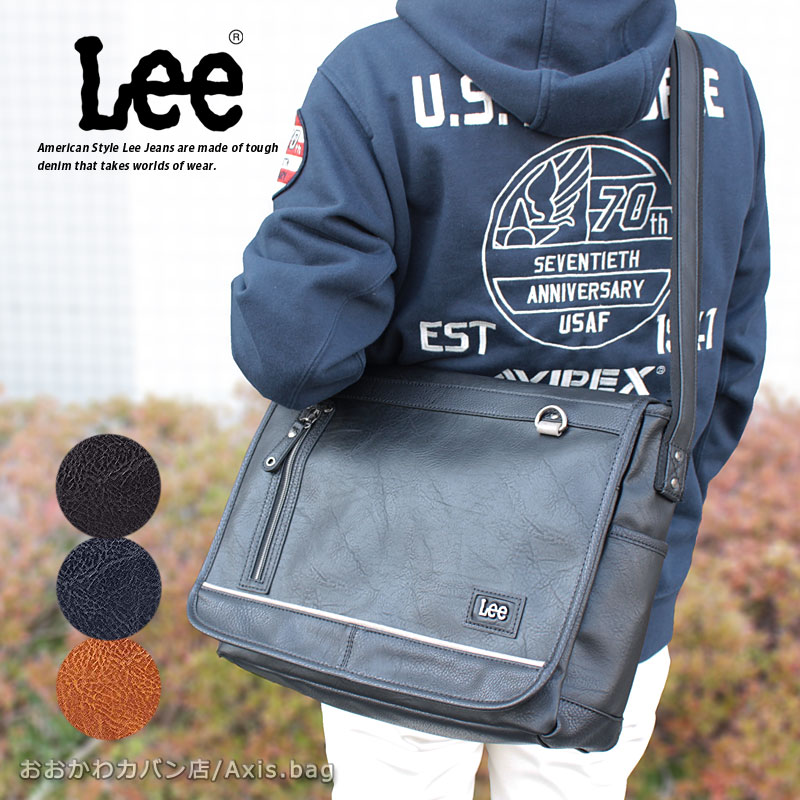 フラップ ショルダーバッグ インフィニティ infinity 320-3104 7,590円