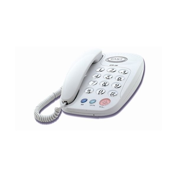 ETP-150