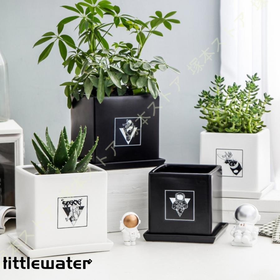3点ご購入で2oo円OFFテラコッタ鉢 植木鉢 陶器 シンプル 北欧 底に水抜き穴あり トレイ付き 多肉植物鉢 鉢植え おしゃれ 方形 ins風 クリエイティブ ガーデニング用品