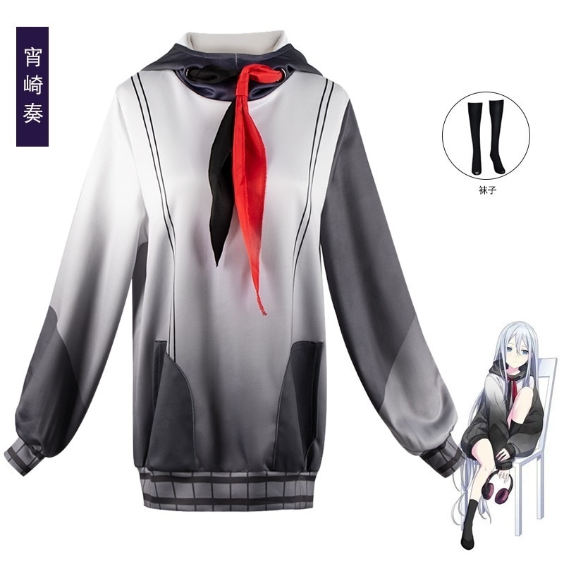 コスプレ衣装 かなで）風 宵崎奏（よいさき カラフルステージ プロジェクトセカイ スーツ ハロウィン 2024年新作入荷コスプレ