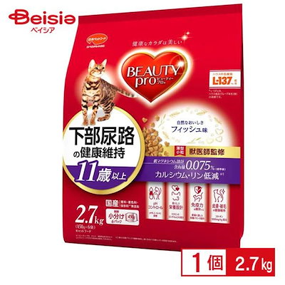 他サイト： 日本ペットフード ビューティープロキャット下部尿路11歳以上2.7kg ペット ペットフード キャットフード 下部尿路 結石ケア 腎臓ケア マグネシウム配慮 マグネの商品画像