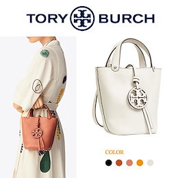 トリーバーチ TORY BURCH トートバッグ レディース MILLER MINI BUCKET BAG 55222