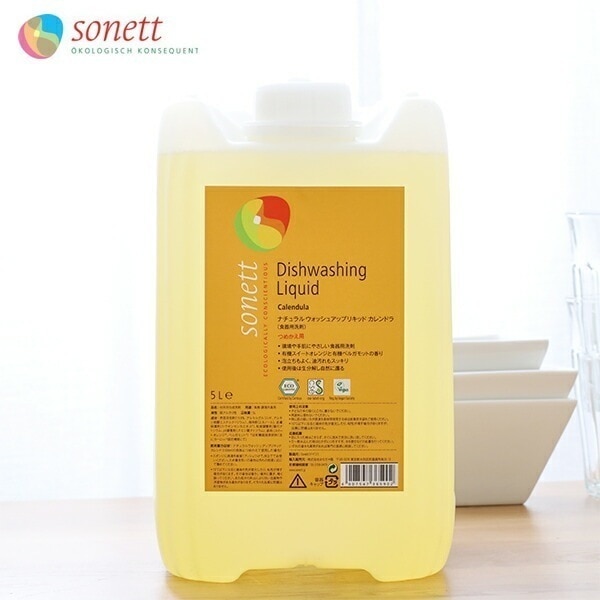 ソネット SONETT ナチュラルウォッシュアップリキッド カレンドラ 5L 食器用洗剤【ラッピング不可】