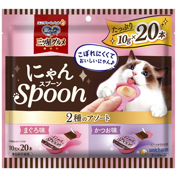 ��̃X�v�[�� �O�c���O���� �ɂ��Spoon 2��̃A�\�[�g �܂���&������ 200g(10gx20�{)