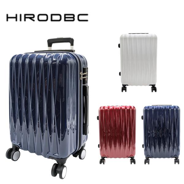 【HIRODBC】bdy1951-18 キャリーケース 32L 機内持ち込み OK キャリー スーツケースヒロディービーシー バッグ 収納 トラベル 通勤 お出かけ 旅行 出張 ビジネス