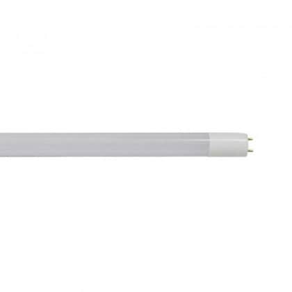 OHM 直管LEDランプ ラピッドスタート形器具専用 40形相当 G13 昼光色 LDF40SS・D/22/24PA