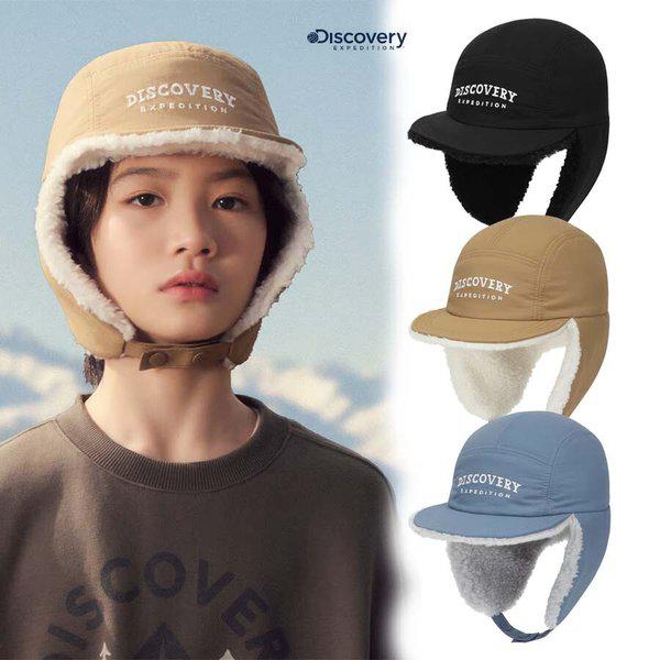 フリースライナーリバーシブルトラッパー DKWM6075N