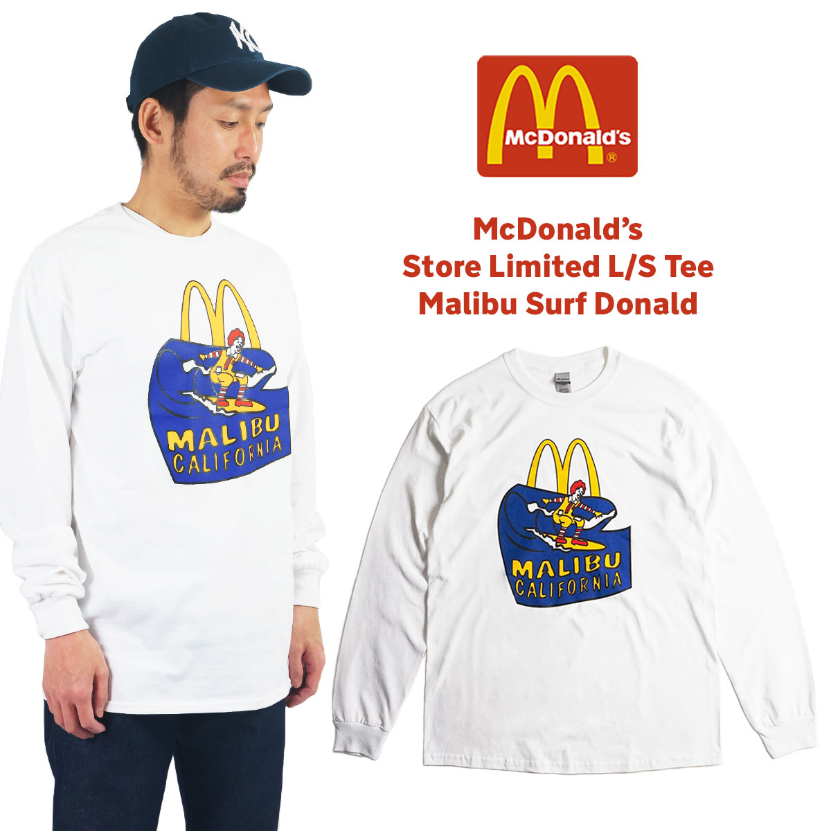 マクドナルド 長袖 Tシャツ 波乗りドナルド マリブ店限定 ホワイト(メンズ レディース S-XXXL McDonald’s ロンT 海外買い付け スーベニア)