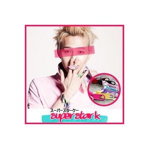 韓国ソウル購入☆G-DRAGON ジヨン着☆ディジーブレスレットBIGBANG 韓国ソウル購入☆G-DRAGON ジヨン着☆ディジーブレスレット