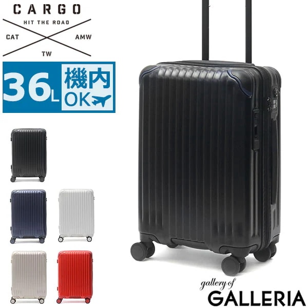 正規品2年保証カーゴ スーツケース CARGO 機内持ち込み Sサイズ キャリーケース AiR STAND ファスナー 軽量 TSA 36L 1泊 2泊 CAT558ST