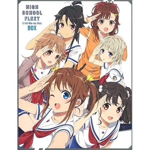 ハイスクール・フリート 5.1ch Blu-ray Disc BOX(完全生産限.. ／ ハイスクール・フリート (Blu-ray) ANZX-13441 17,768円