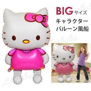 Qoo10] キティちゃん バルーン 風船 ベイビー