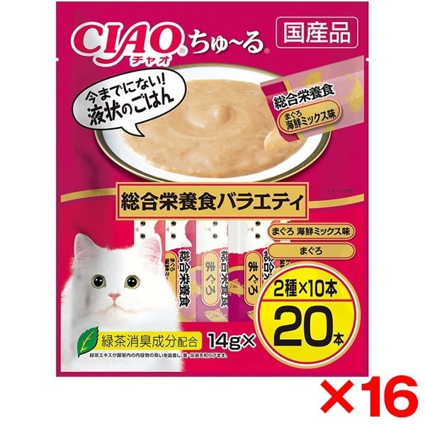 16個セット CIAO ちゅ～る 20本 総合栄養食バラエティ