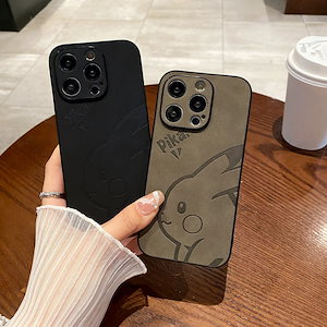 iphone15 15pro ケース ポケモン ピカチュウ ケース iphone14 14pro ケース ておしゃれ iphone13 13pro ケース指紋防止 iphone 12 11ケース