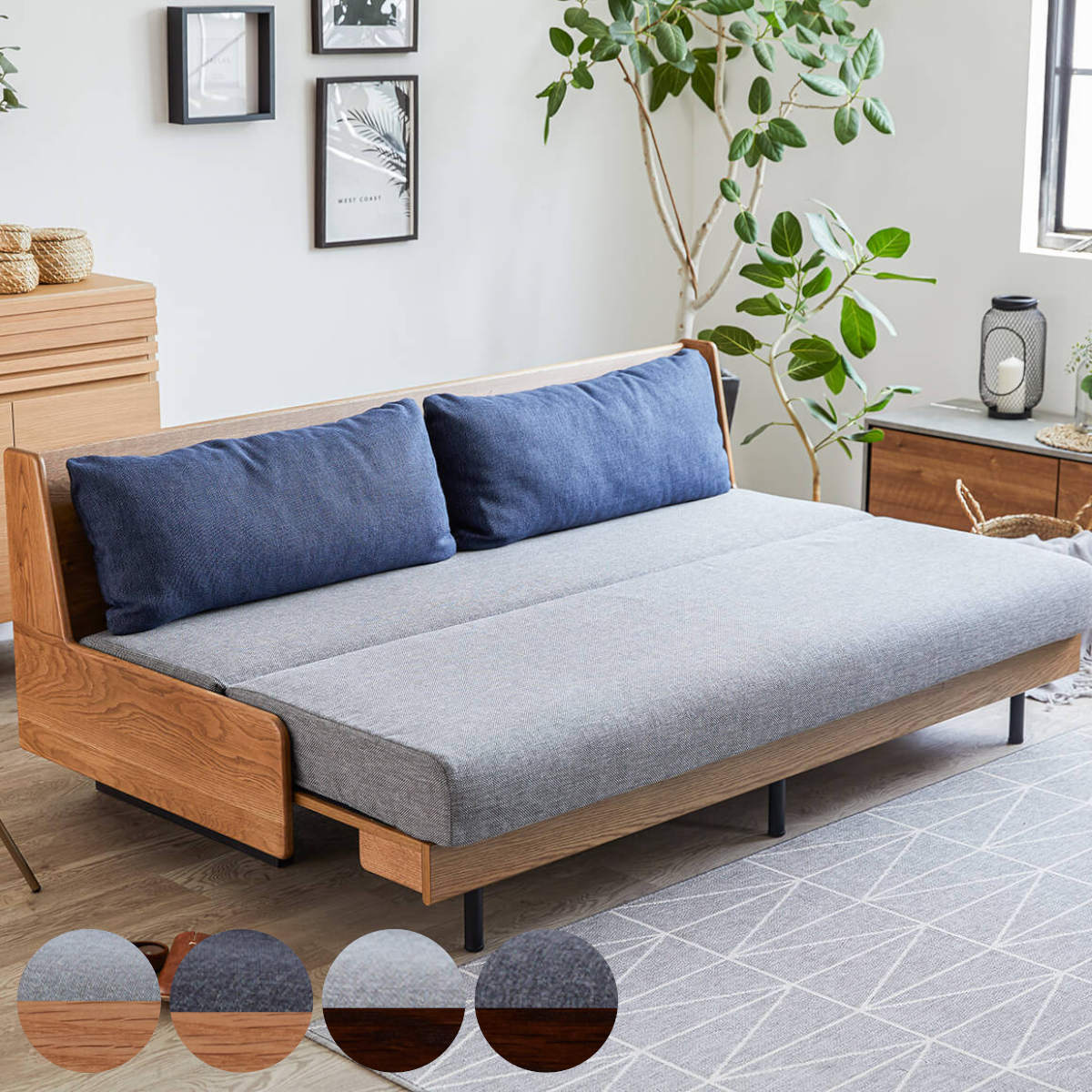 ソファベッド 3人掛け クッション2個 伸縮 カバー マットレス 洗浄可能 天然木フレーム お掃除ロボ対応 199cm ソファ 脚付き 洗える ファブリック 高反発 木製 完成品 開梱設置 188,000円
