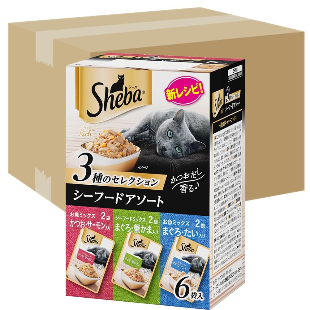 シーバ (Sheba) キャットフード リッチごちそうフレーク 贅沢シーフードアソート (35g 6袋パック)×20 (ケース販売) 11,118円