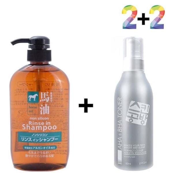 RGL054TU マユリンスインシャンプー マルオイル 椿頭皮 マユシャンプー/マユリンスインシャンプー2個/シカプライムフォーム2個