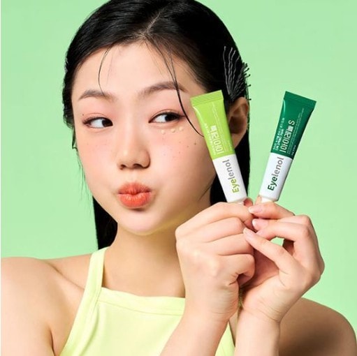 アイレノール クマクリーム 3種（しっとり自然なカバー）