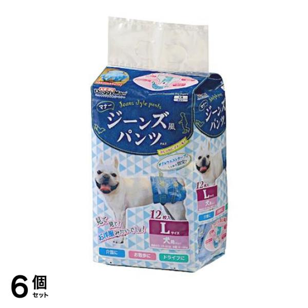 ドギーマン ジーンズ風パンツ Lサイズ 12枚入 6個セット