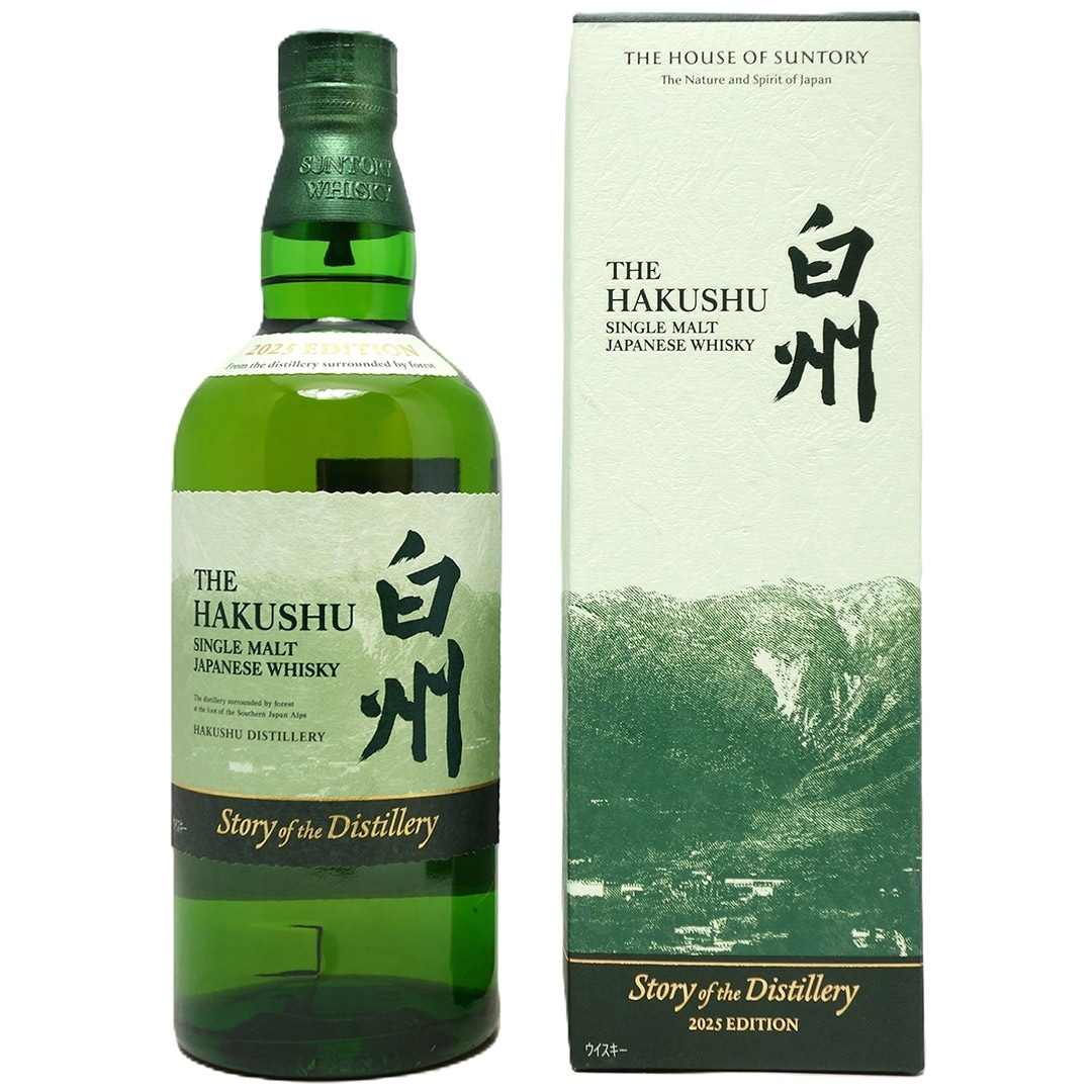 サントリー 白州 ストーリー オブ ザ ディスティラリー 2025 シングルモルト ウイスキー 43度 箱付 700ml ^YASTHDJF^