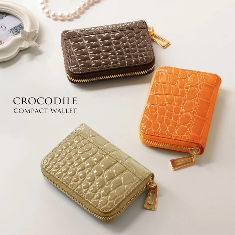 クロコダイルレザーミニ財布