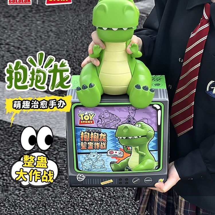 GOLDLOK抱龍トイストーリーぬいぐるみフィギュア置物指噛みどっきりプレゼント