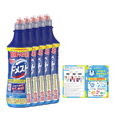 他サイト： 【まとめ買い】 Domestos ドメスト 除菌クリーナー 次亜塩素酸配合 500ml×5個 おまけ付きの商品画像