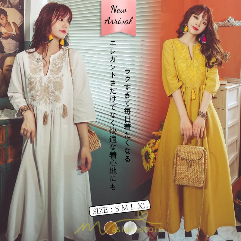 民族風 バカンス フェミニン ふんわり お洒落 可愛い 40代 30代 20代 大人 旅行用 沖縄 五分袖 ロング サマードレス レディース 】リゾートワンピース 【新作セール】【即納