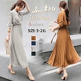 Qoo10] MISEKI SEOUL Pleats