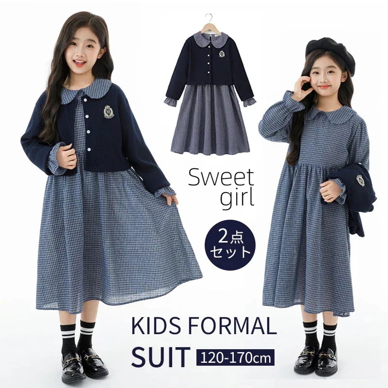 子供 女の子 フォーマル ニット ボレロ ジャケット ワンピース 入園式 ワンピース キッズ 2点セット セットアップ 制服 キッズ 子供 学院風 子供服 高級感 小学生 卒園式 入学式 結婚