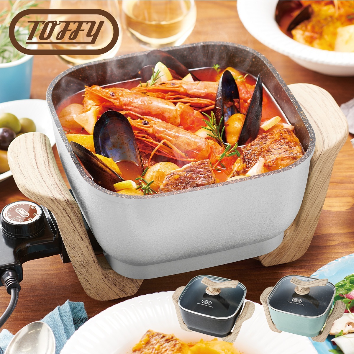 電気鍋 多機能 高火力 ふた付き 電気 卓上 保温 小型 家電 キッチン 6,221円