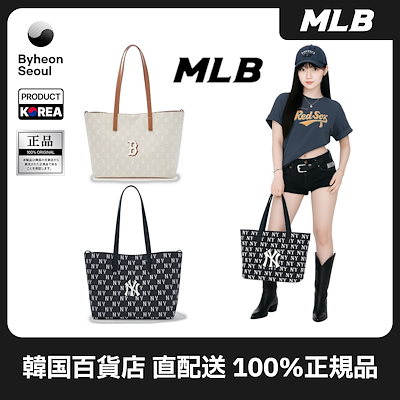 韓国人気 MLB Korea ダウンキルティング ミディアムバッグ BLACK org.jpg