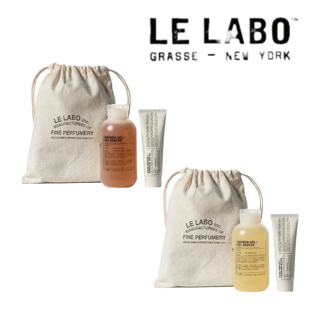 【単独企画】LE LABO ハンドポマード55ml＆シャワージェル250ml デュオセット ギフトポーチ付き 保湿ケア 香り持続 高級フレグランス デイリーケア / Hinoki / Basil
