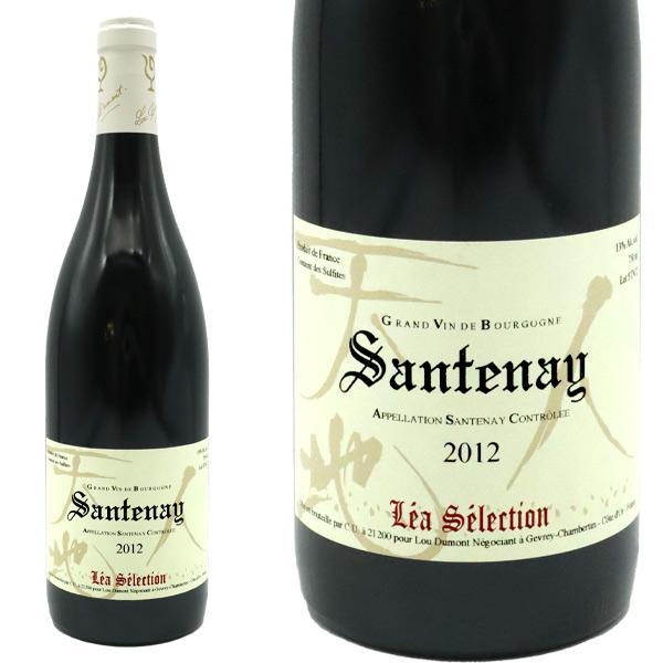 サントネイ ルージュ 2012 限定輸入品 ルー デュモン レア セレクション AOCサントネ ルージュ 仲田晃司 13年熟成作品 正規品Santenay Rouge 2012 Lou D