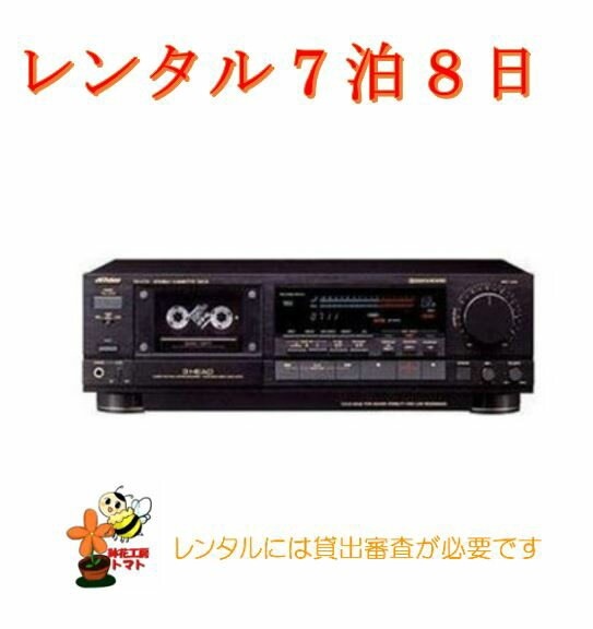 レンタル カセットデッキ ７泊８日Victor ビクター TD-V711／カセットデッキ