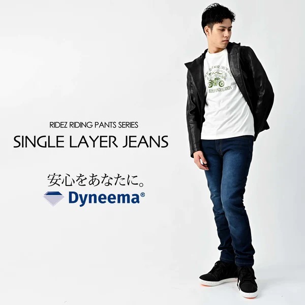RIDEZ RDB1025 SINGLE LAYER JEANS BLUE 30×30