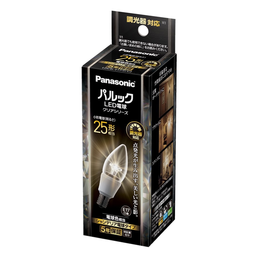 パナソニック LDC4LE17DC2 LED電球 小形電球形 360lm（電球色相当/調光器対応）　クリア LDC4LE17DC2
