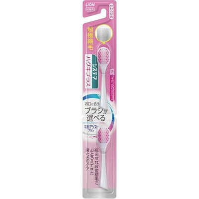 他サイト： ライオン 電動アシストブラシ 付替システマハグキプラス やわらかめの商品画像