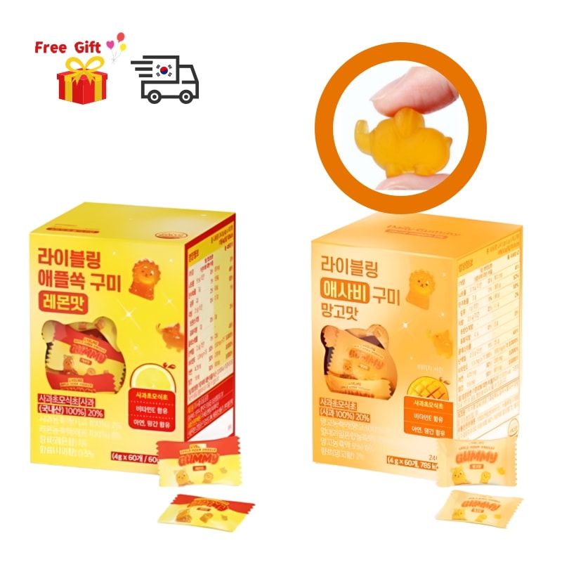 [エサビゼリ]アップルソク グミ レモン味 りんご酢 エサビゼリー 1箱 4g × 60個