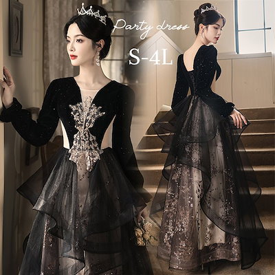 セッコク 長生蘭 35鉢 フダ落ち 【公式通販】