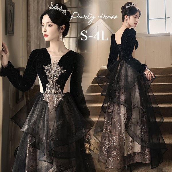 ドレス 大人 ピアノ 発表会 ロング丈 ぽっちゃり 大きいサイズ イブニングドレス 演奏会 ピアノ発表会 袖付き ワンピース Aライン ステージドレス 二次会 女子会 成人式 パーティードレス 大人可