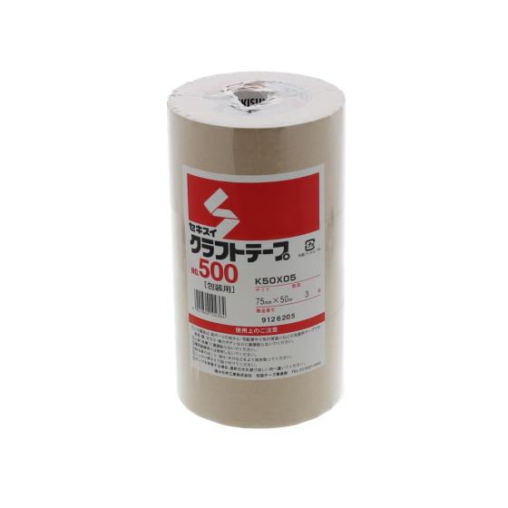 クラフトテープ 75mm×50m 30巻 セキスイ NO.500