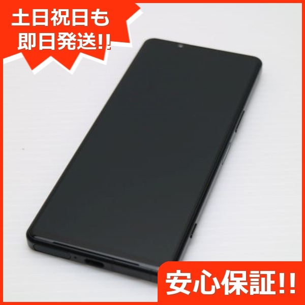 良品中古 Xperia 5 IV A204SO ブラック スマホ 中古土日祝発送OK 即日発送　　 172