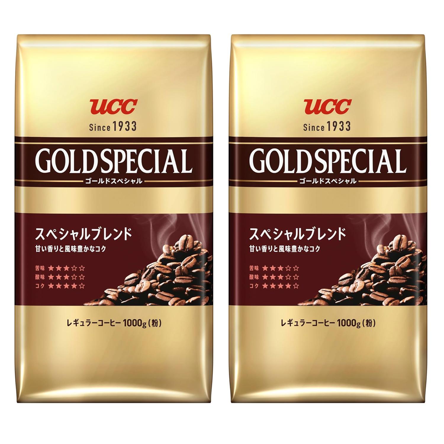 2個セット UCC ゴールドスペシャル スペシャルブレンド コーヒー AP (粉)