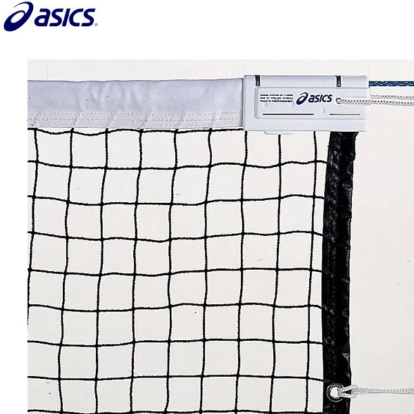 アシックス asics 硬式テニスネット 3173A114-960
