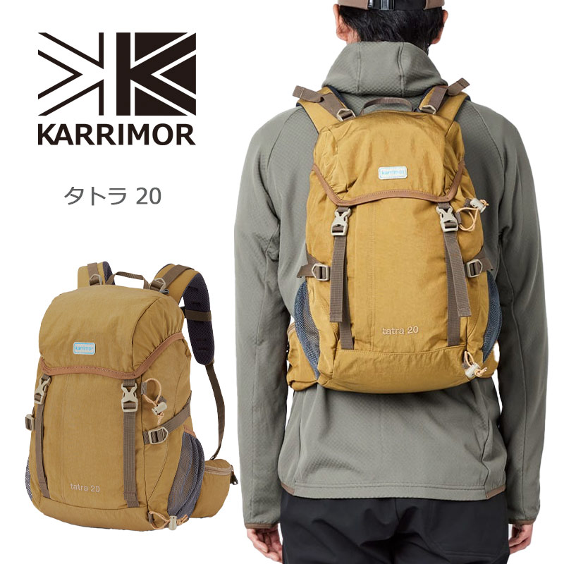 リュック バックパック タトラ20 コヨーテ デイパック トレッキング 登山 旅行 アウトドア ハイキング キャンプ メンズ レディース No.501212